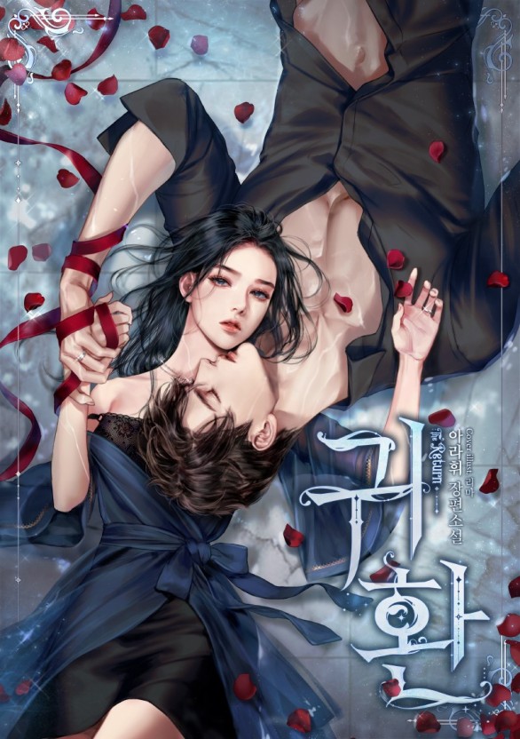 精东91果冻蜜桃